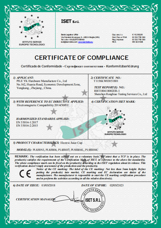 CE-EMC Certificate